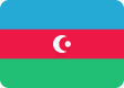Азербайджан